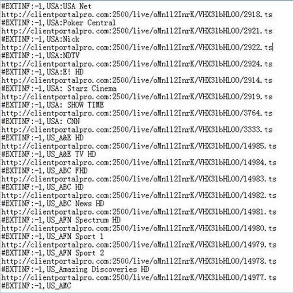 An M3U playlist file showing how stream URLs are listed for media playback.